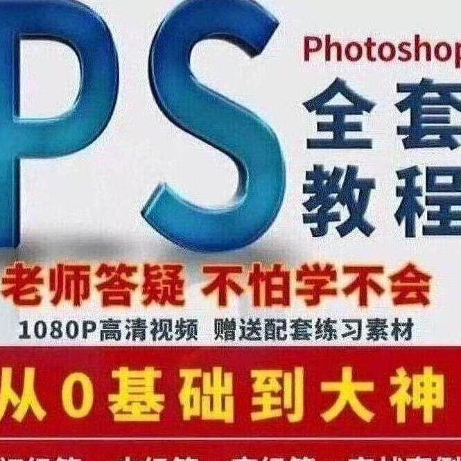 剪辑新手如何快速入门？新手零基础课程视频全解析📚-生活文艺兴趣培训-淘宝好物网
