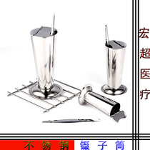 The manufacturer directly supplied stainless steel 304 bubble tweezer bucket bucket tweezer - shaped device cylinder tweezer - cylinder dressing tweezer