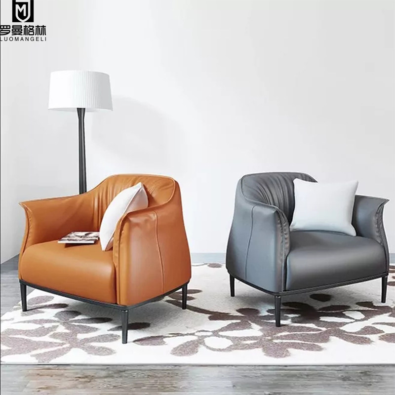 Italian minimal luxury designer Netred lazy single-person sofa chair living room custom leisure seat