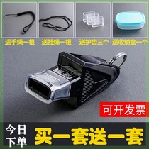 Dolphin whistle basketball referee training professional football sports teacher dedicated outdoor high-pitched life-saving coaching whistle