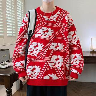 Teen men's red sweater festive and high-end