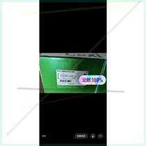 Bargaining Schneider BCH2MM2023CA6C motor spot bargaining