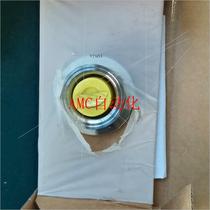 Negotiate E33001 spot price