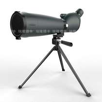 High power 75 zoom astronomical telescope with tripod monocular sight high power HD 25-75x75 target scope