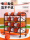 Basketball Storage Rack with Dedicated Ball Slots and Base, Movable Cart for Ball Placement in Kindergarten and School