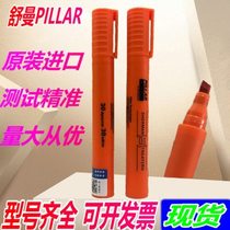 舒曼38达因笔英国PILLAR进口达因笔张力测试笔电晕笔达因测试笔
