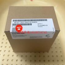 6ES7352-5AH10-0AE0 6ES7 352-5 Negotiation