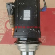 German WITTENSTEIN servo motor bargaining