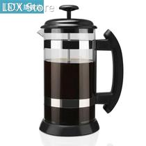 Speedy 1000ml Portable Manual French Presses Pot Coffee Maker F