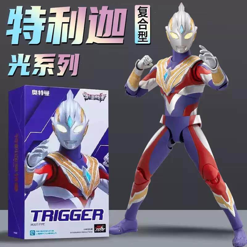Zhongdong Genuine Ultraman Telliga Model Toy Movable Light-Up Model Armor Birthday Gift Children's Toy