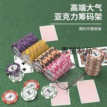 Chip coin Texas Poker Mahjong Chip Card Chip Chip Chip Game Chids Game Chids