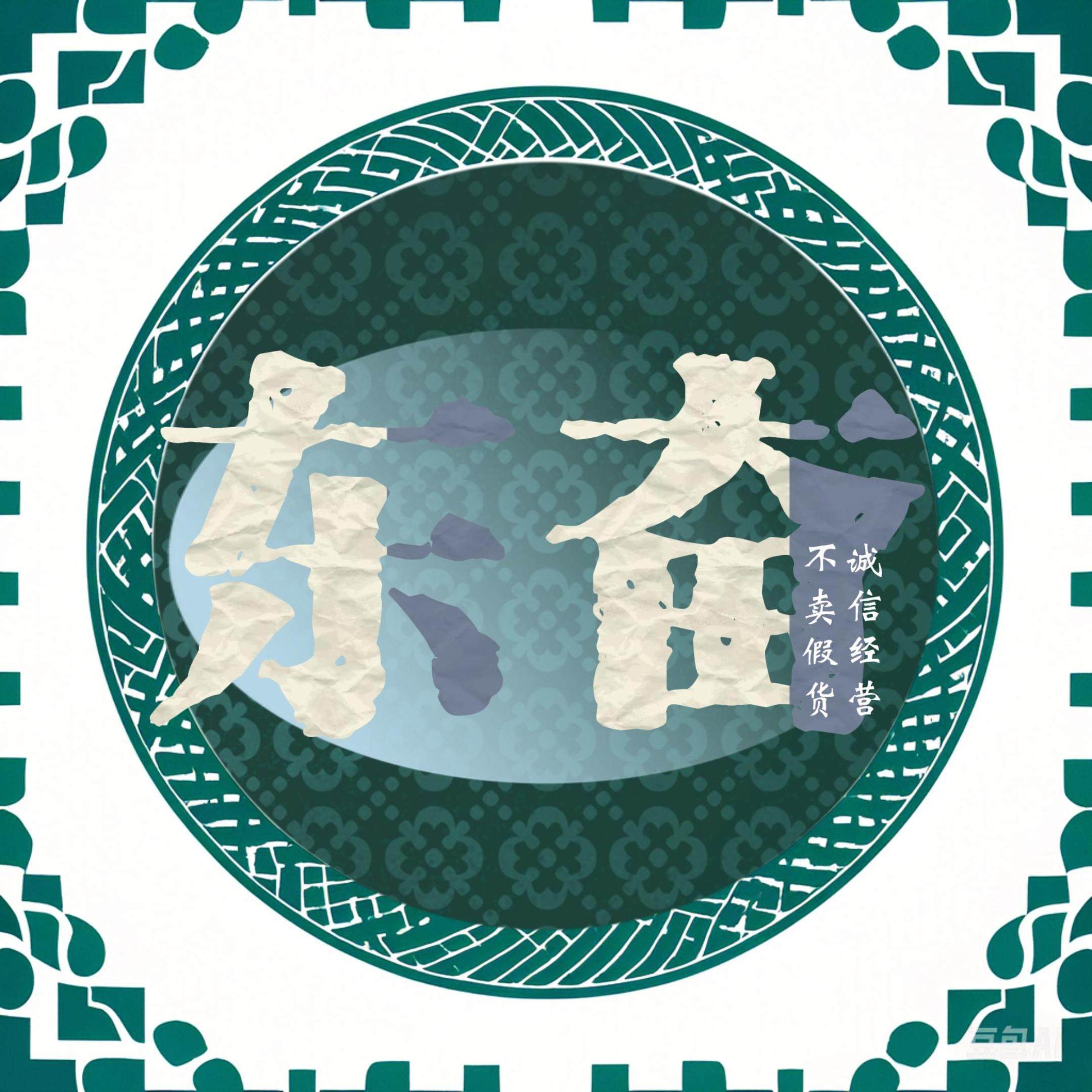 东奋甄选