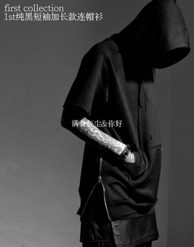 [the Original Streetwear Sweatshirt] in Stock/Covered in Dust & Hello, Exclusive - 1St Short-Sleeved Wizard Hat Hoodie