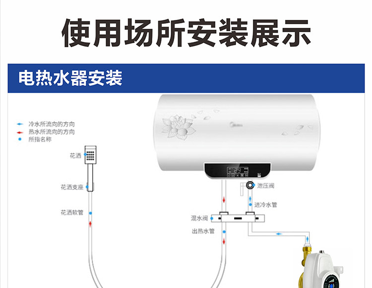 Бустерный насос 凌霄电热水器家用增压泵自来水全自动静音24v直流加压小型dc水泵 Peak
