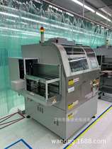 Customized ASM die bonding machine fixture ASM wire bonding machine fixture KNS wire bonding machine fixture Optical communication TO46 aluminum box