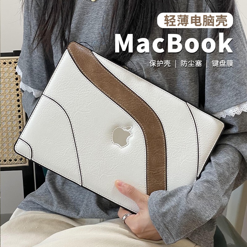 2026 Suitable for Apple MacBook Air High-End Laptop Protective Case 13inch New First-Layer Cowhide Foldable Computer MacBook Pro Protective Cover Anti-Drop Lightweight M4 Stylish Air Case