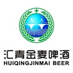 青岛汇青金麦啤酒