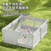 Hong Kong et livraison à létage des jeux pour bébés terrain descrime Salle de vie pour enfants Salle de coussin anti-barrière pour bébés