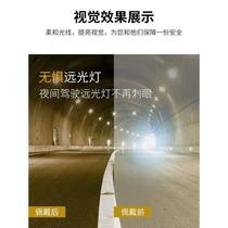 Special night vision glasses for driving at night anti-high beam for riding can be worn for myopic eyes sunglasses for night use to brighten