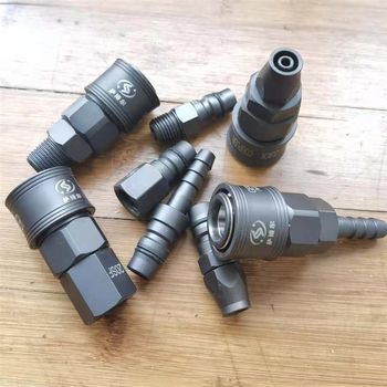 Carbon steel c-type self-locking gas pipe quick connector air compressor small air cannon air pump connector pneumatic tool gas belt hose