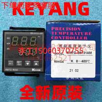 (RFQ) KEYANG Koyo XMTG-8000 Packaging Temperature Control Table XMTG-B8131AM Temperature Control