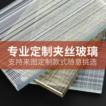 Double-layer laminated glass sliding door screen Customized hotel bathroom tempered laminated art glass partition