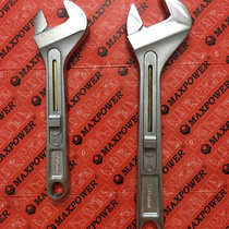 Out maxpower quick push-pull live wrench 8 inch 10 inch oversized opening wrench ratchet tube pliers plate hand