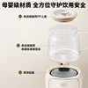 Supor Health Pot Stew All-In-One Office Home Multi-Functional All-Glass Water Boiling Teapot Constant Temperature 25 New Models