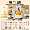 Supor Health Pot Stew All-In-One 2L Large Capacity Household Multi-Functional Fully Automatic New Glass Boiling Water Tea