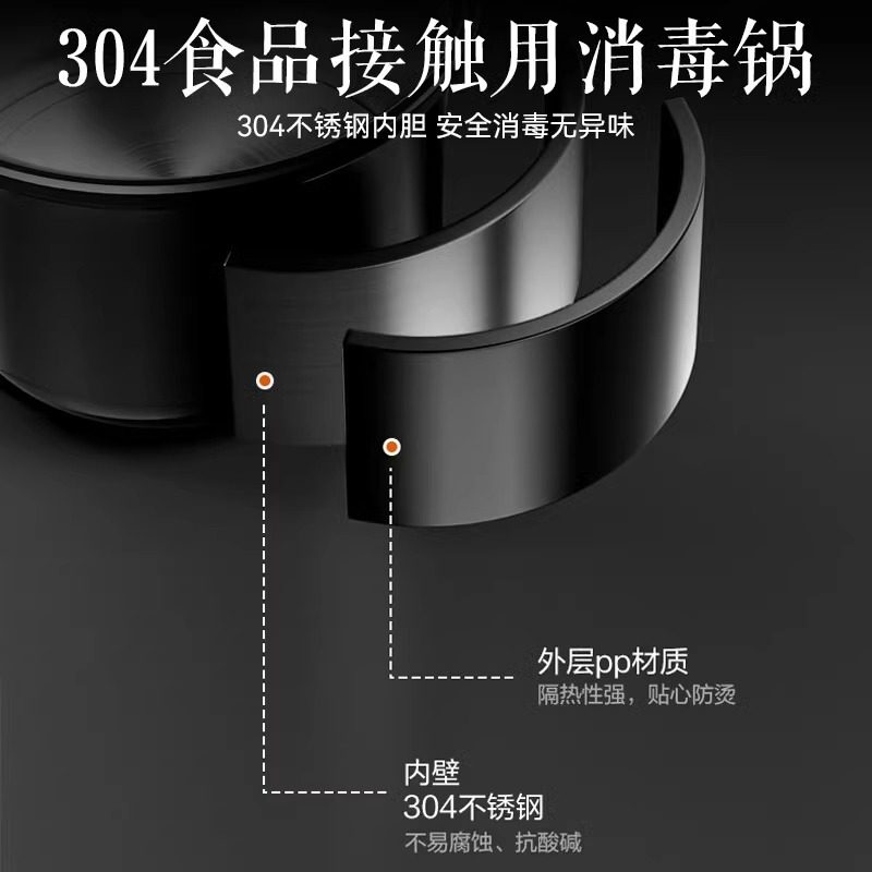 Supor Electric Tea Stove and Water Kettle Integrated Fully Automatic Water Pumping All-In-One Set for Boiling Water and Making Tea