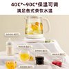 Supor Health Pot for Stewing and Cooking, Multifunctional Small Home Appliance, Office Water Boiler, Tea Kettle, 2025 New Model