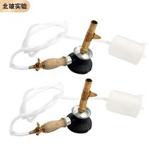 Hanging alcohol blowtorch high temperature 1000° chemical laboratory glass heating explosion-proof alcohol lamp alcohol blowtorch