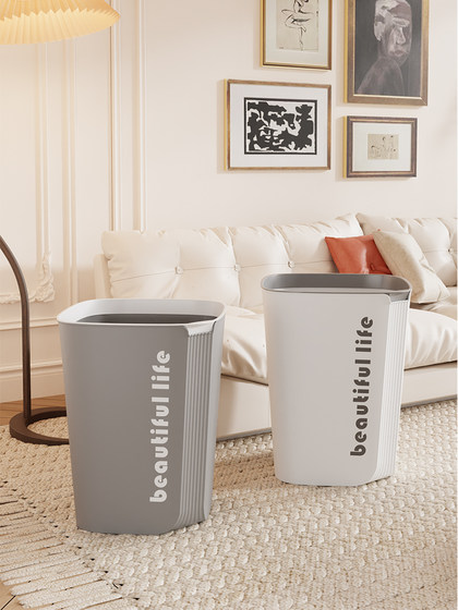 厨房垃圾桶家用2025新款轻奢高颜值大号卧室客厅厕所卫生间纸篓桶