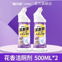 Цветочный аромат чистый туалет * 2 бутылки