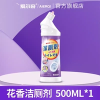 Цветочный аромат чистый туалет * 1 бутылка