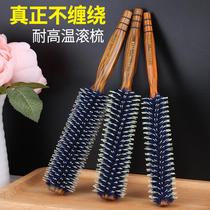 Hairdressing curling comb inner buckle comb student home blow-drying mens styling wooden comb rolling comb curling comb pear flower hair comb