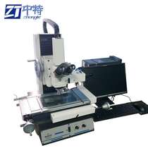 Wanhao MTM-2010M Nanometallographic Microscope Measures Accurately Nanometallographic Microscope for Sale