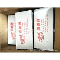 Shantou pipe bender wire pipe semi-circular galvanized iron pipe copper pipe bender water and electricity installation 20 25 32mm