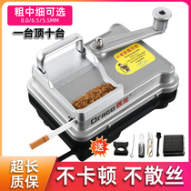 5 5mm thin diameter cigarette making machine hand-operated dual cigarette guide fully automatic 6 5m medium diameter 8 0mm thick diameter