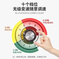 Fresh milk machine commercial 7 liter stainless steel egg beater oil milk small dough mixer cake chef machine