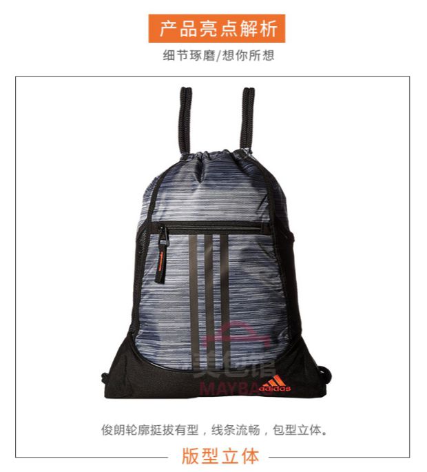 Amoy đích thực Adidas Adidas Alliance cưỡi dây kéo ngụy trang nam và nữ ba lô balo mlb