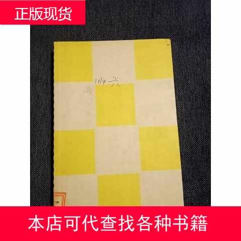 田中一光- Top 500件田中一光- 2025年6月更新- Taobao