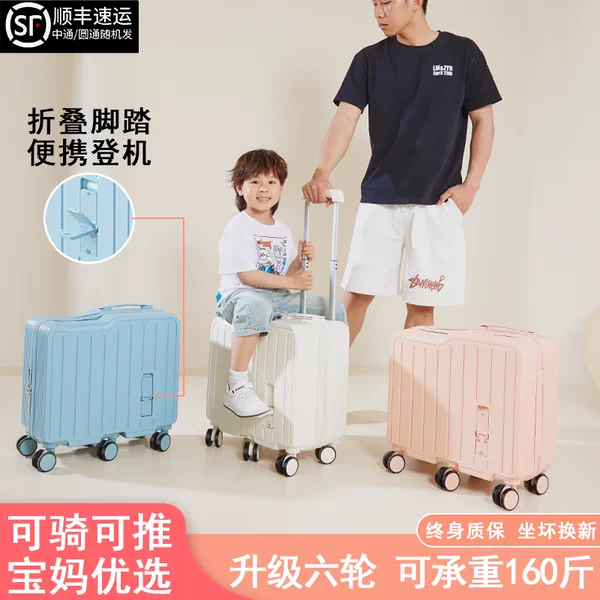 Товары от IROBIN旗舰店