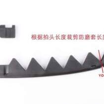 Protective sleeve ice hockey bandage ice hockey stick wear-free cover