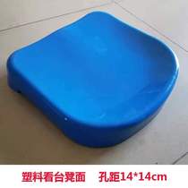 Waterproof outdoor stadium plastic dining table bar surface chair surface school cafeteria stool fiberglass bleacher stool surface