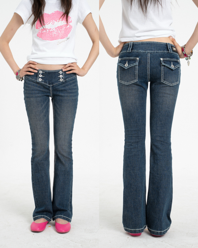 Sunny Shell Magic Pants Are Born! Double-Breasted Low-Waist Washed Micro-Flared Retro Tight-Fitting Stretch Jeans