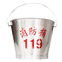 Wanzun stainless steel fire bucket fire rescue fire extinguishing tool semi-circular flood prevention bucket