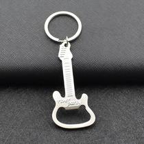 Piano store opening small gift personalized metal music guitar keychain musical instrument keychain pendant free