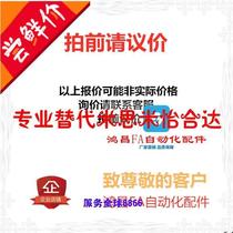 Temisimi MSPCM6-5 MSPCM6-10 MSPCM6-15 cylinder plate mounting type single acting type