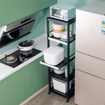 Kitchen household supplies collection microwave oven storage rack pull-out sandwich rack floor-standing multi-layer pot storage rack